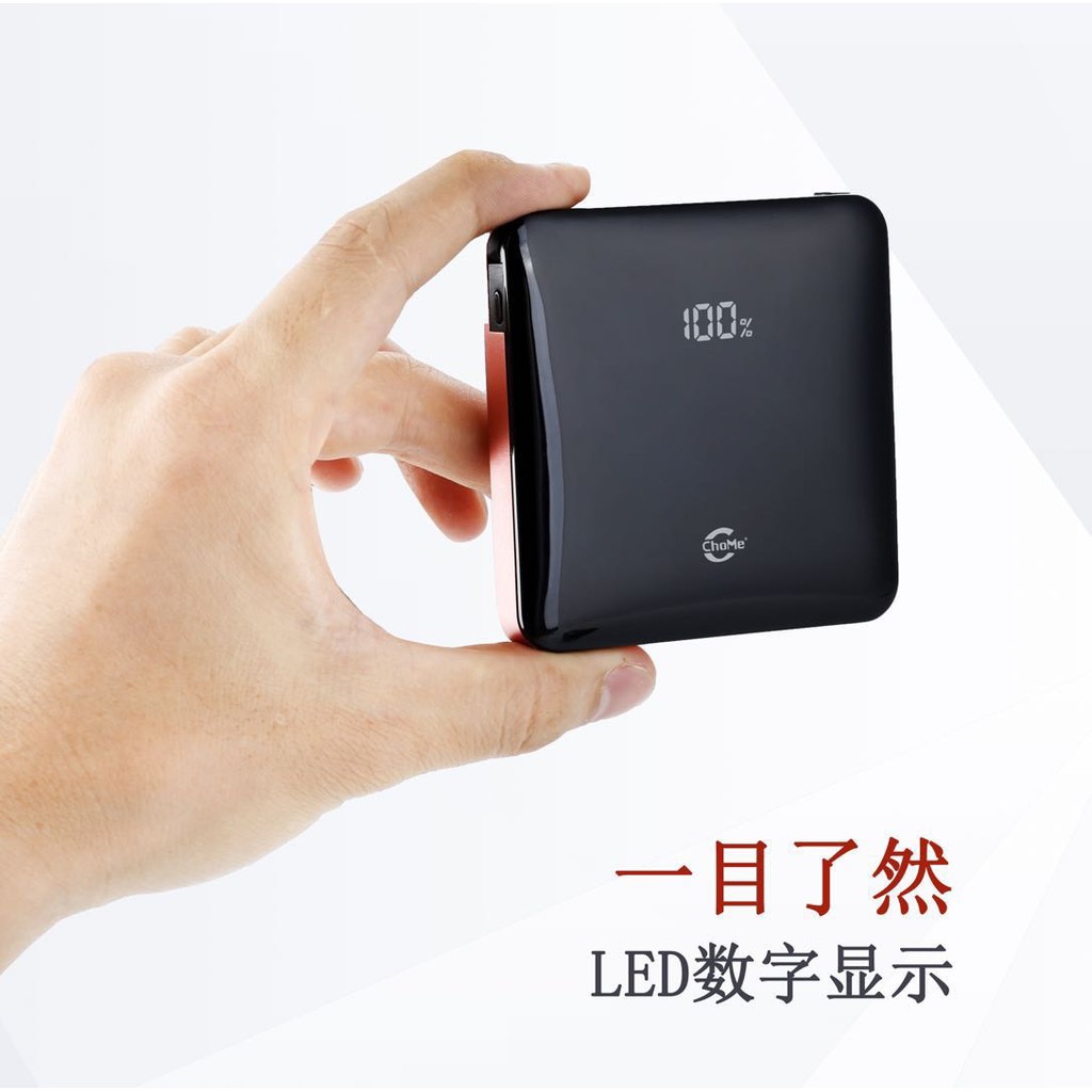 Sạc Dự Phòng 5000mAh CHOME 2 Cổng Sạc 2.4A - 4 Màu Sang Trọng