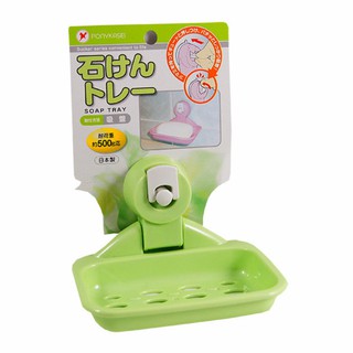 GIÁ ĐỂ XÀ PHÒNG HÚT CHÂN KHÔNG PONYKASEI