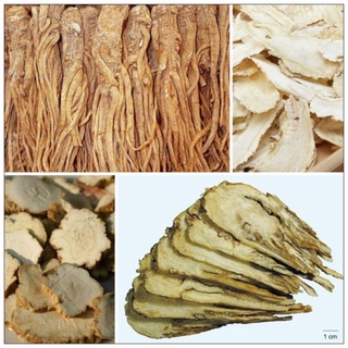 500g/ 1Kg SÂM ĐƯƠNG QUY KHÔ