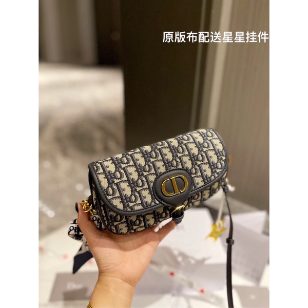Túi xách Diỏr bobby thổ cẩm sz 20