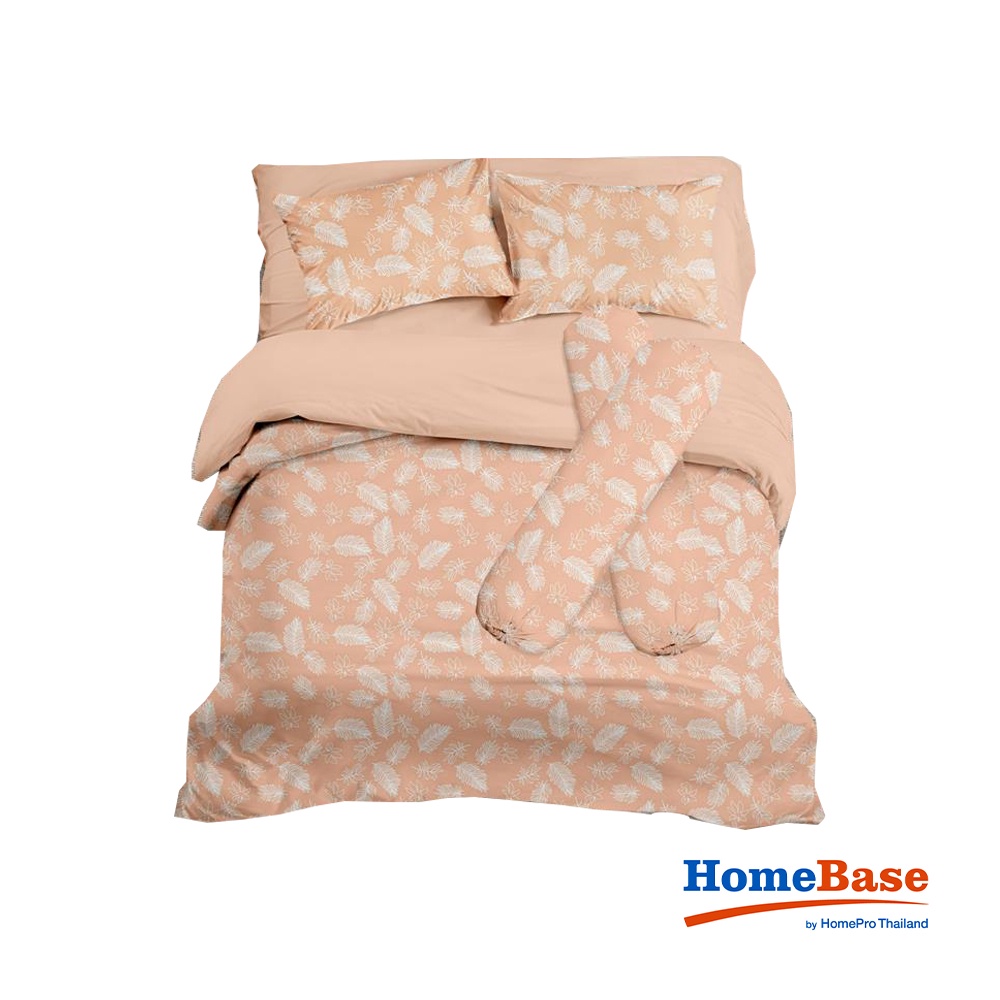HomeBase HLS Bộ chăn ga giường 6 món bằng Microfiber AURORA W152.4xD31xH198 Cm màu cam