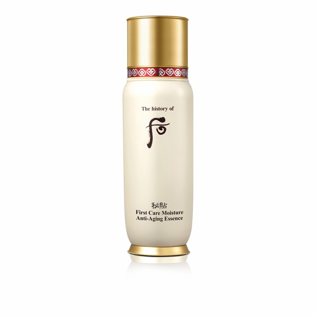 [Mini 8ml] Tinh chất khởi nguồn tự tái sinh da Whoo Bichup First Care Moisture Anti-Aging Essence