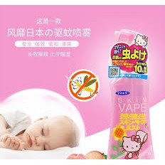 Xịt chống muỗi, côn trùng Skin Vape Nhật Bản 200ml