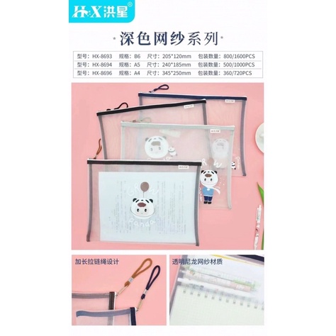 10 Túi Lưới A5 Đựng Đồ Dùng Học Sinh :Kích Thước 24 x 19 cm(mã số 8474)