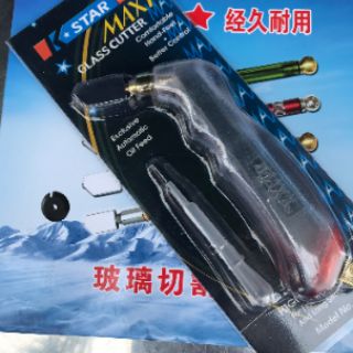 Dao cắt kính dày  cán cong