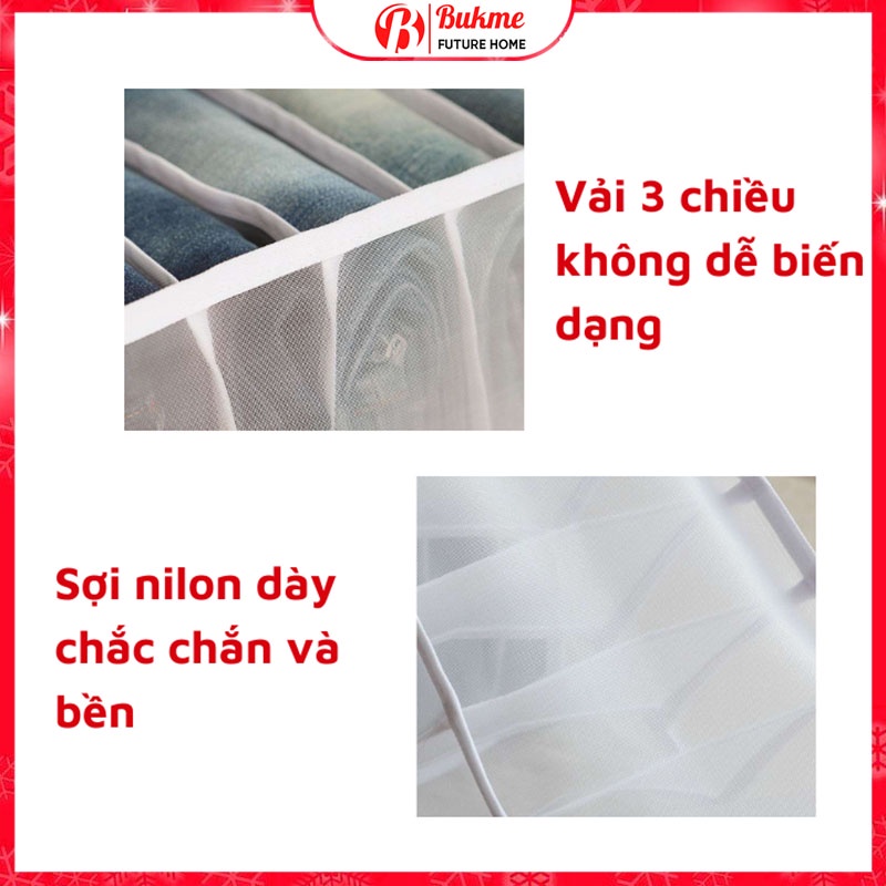 Túi vải chia ngăn đựng quần áo 7 ngăn size to Túi đựng quần jean Khay sắp xếp tủ quần áo chất liệu vải lưới