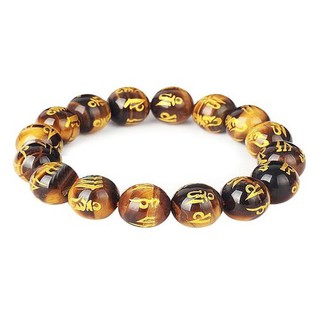 VÒNG TAY ĐÁ MẮT HỔ KHẮC CHÚ [CÓ NHIỀU SIZE CHO KHÁCH CHỌN]