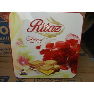 Bánh Quy Ritaz Deemah Assorted Bitcuits Hộp Thiếc Vuông 500g