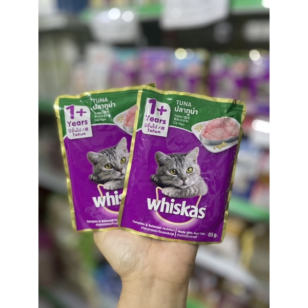 Whiskas gói 85g - Pate Mèo Gói