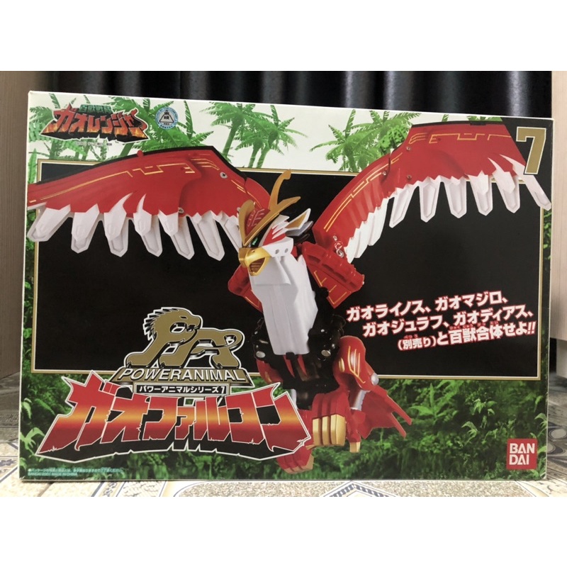 Mô hình Dx Gao Falcon JP- Gao chim lửa- Chính hãng Bandai