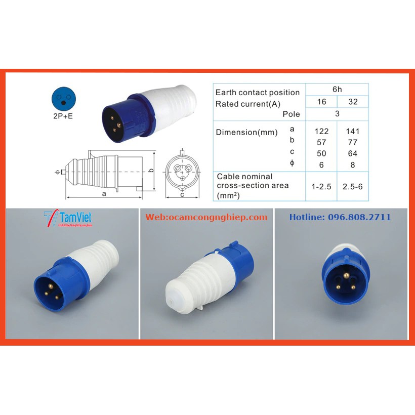 Phích cắm công nghiệp 1 pha 16A 3 chấu - Ổ phích cắm công nghiệp Tâm Việt