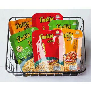 Bánh snack que Lotus Thái Lan 25gr ( 13 gói )