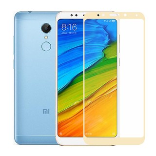 Set kính cường lực toàn màn hình 9H dùng cho Xiaomi Redmi 5 Plus