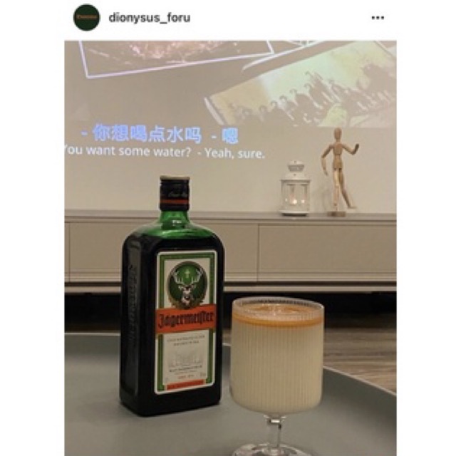 JAGER chai 1 lít