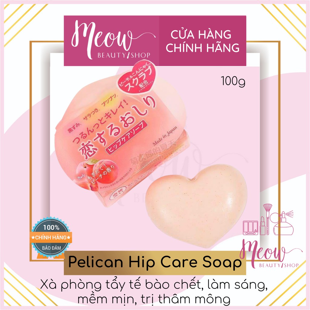 Pelican - Xà phòng làm trắng giảm thâm, giảm mụn mông Pelican Hip Care 80g