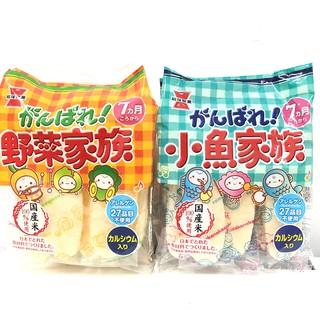 Bánh Gạo Tươi HaiHain 7m+