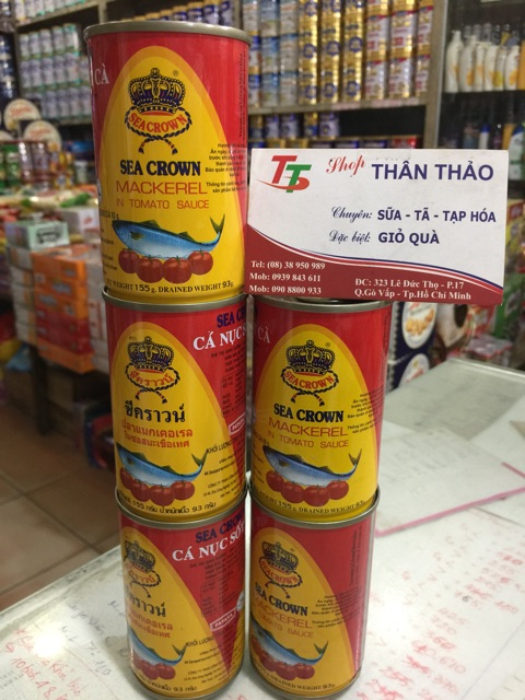 🐠🍅Cá Nục Sốt Cà Sea Crown Pataya 155gram