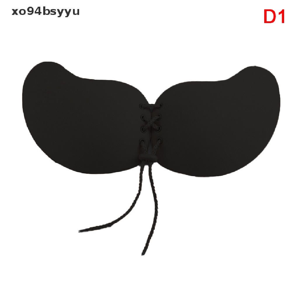 Xo94bsyu Áo Ngực Silicon Gel Dán Vô Hình Tự Dính Không Dây Hình Quả Xoài Cho Nữ