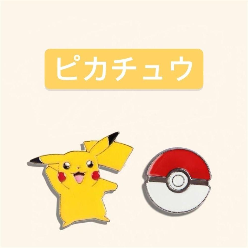 Huy Hiệu Cài Áo Hình Pikachu Đáng Yêu