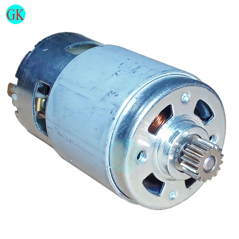 Mô tơ 775 loại 18V kèm bánh răng 16 răng