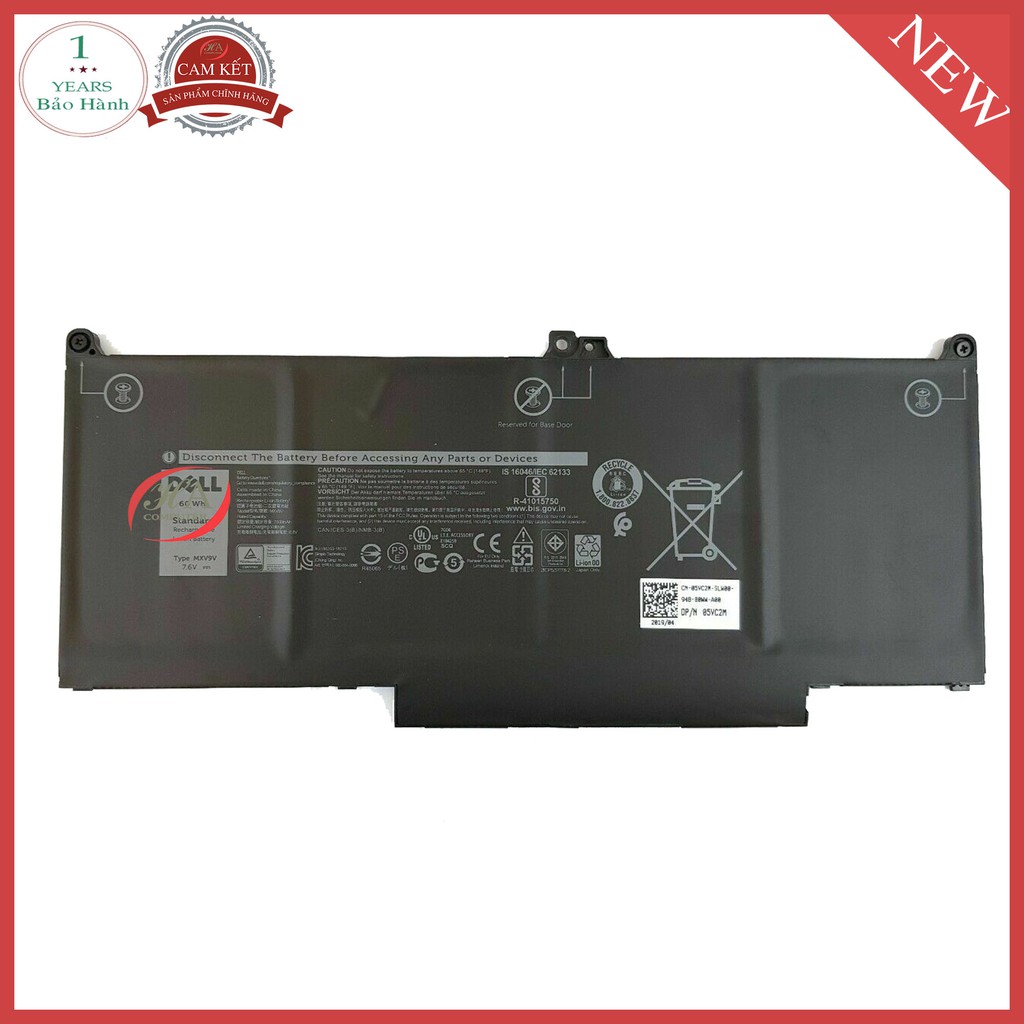 Pin dell Latitude 5300 5310 7300 7400 MXV9V 0G74G