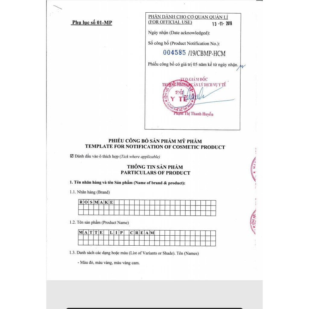 Combo Son Rosmake chính hãng Mua 1 TẶNG 1 | BigBuy360 - bigbuy360.vn