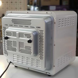 Lò Nướng Không Khí Homepro HP-20AFS