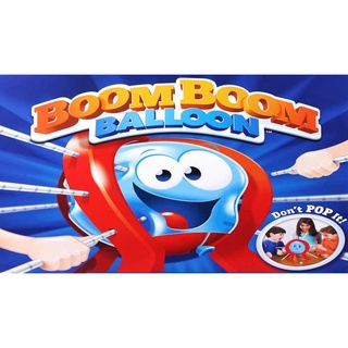 Hộp đâm bong bóng Boom Boom Balloon