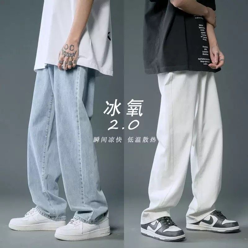 QUẦN KAKI ỐNG RỘNG T-A-N JEANS DÁNG SUÔNG PHONG CÁCH HÀN QUỐC-QKJT1-THỜI TRANG UNISEX-size Nam Nữ dể phối đồ XámKemXanh