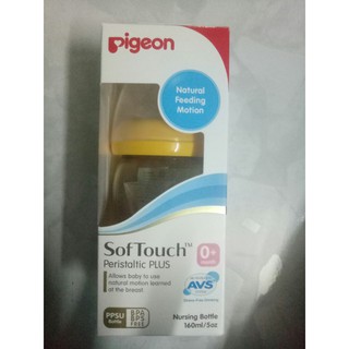 Bình sữa cổ rộng nhựa ppsu pigeon 160ml vàng