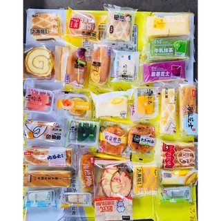 Bánh mix Đài Loan