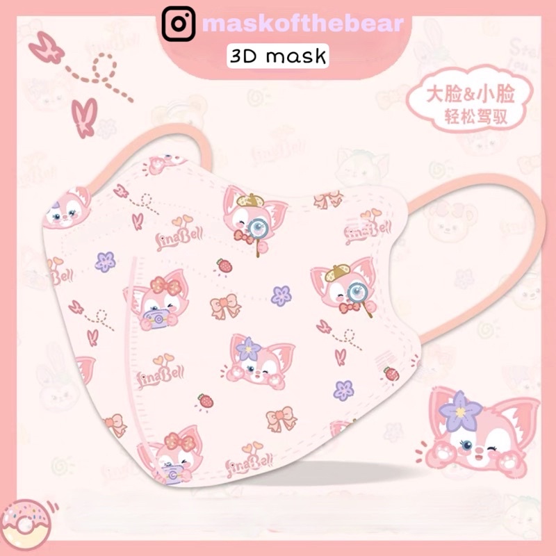 Khẩu trang 3d in hình người lớn 5 cái x mask of the bear