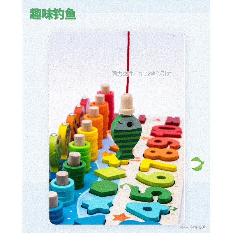 Bộ Đồ Chơi Gỗ Câu Cá Số Tư Duy Và Hình Khối 87PCS
