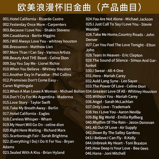 Đĩa Cd Những Bài Nhạc Vàng Phong Cách Retro