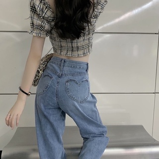 Quần jeans ống rộng đơn giản cá tính cho nữ