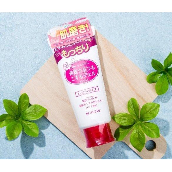 Gel tẩy da chết Rosette Peeling Gel 120g hồng nội địa Nhật Bản