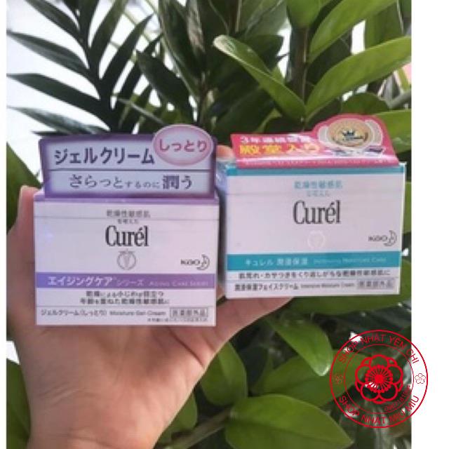 kem dưỡng ẩm cho da nhạy cảm Curel 40g (màu xanh)