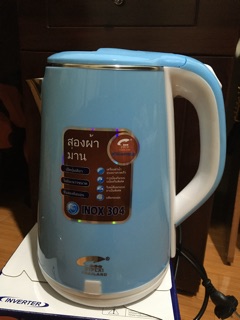 ẤM siêu tốc 2 lớp JipLai Thái Lan 2.5L ( inox 304)