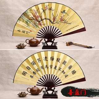 Quạt nan tre quạt lụa xếp hoa đào cổ trang phong cách cổ điển TRung Quốc