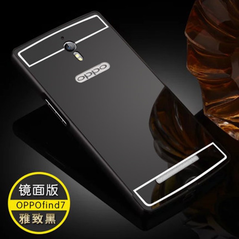 Ốp Lưng Tráng Gương Viền Nhôm Cho Oppo Find 7 / 7a X9007 X9077