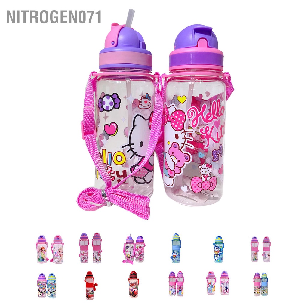 Nitrogen071 Bình Nước Thể Thao Có Ống Hút Hình  Dễ Thương Nhiều Màu Sắc Cho Bé