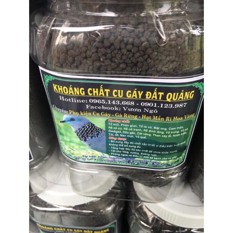 Khoáng Cu Gáy 1kg Viên 2mm