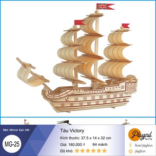 Bộ Lắp Ráp Mô Hình Gỗ 3D - [MG25] Tàu Victory