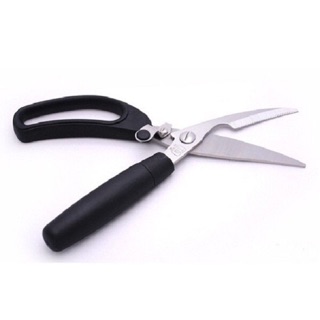 Kéo cắt gà đa năng Kitchen Scissors 903