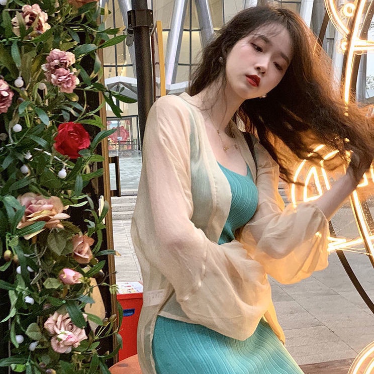 COZOK Set Đầm Dệt Kim Không Tay + Áo Khoác cardigan Chống Nắng Cao Cấp Thời Trang