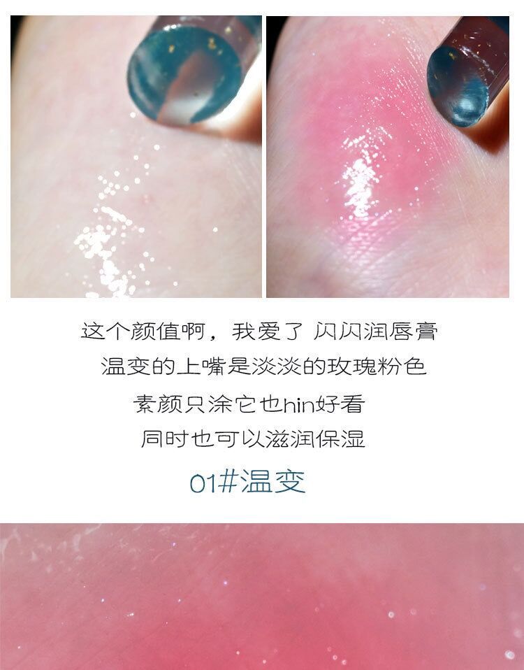 Son dưỡng môi Herorange đổi màu theo nhiệt độ và  lâu trôi có màu | BigBuy360 - bigbuy360.vn