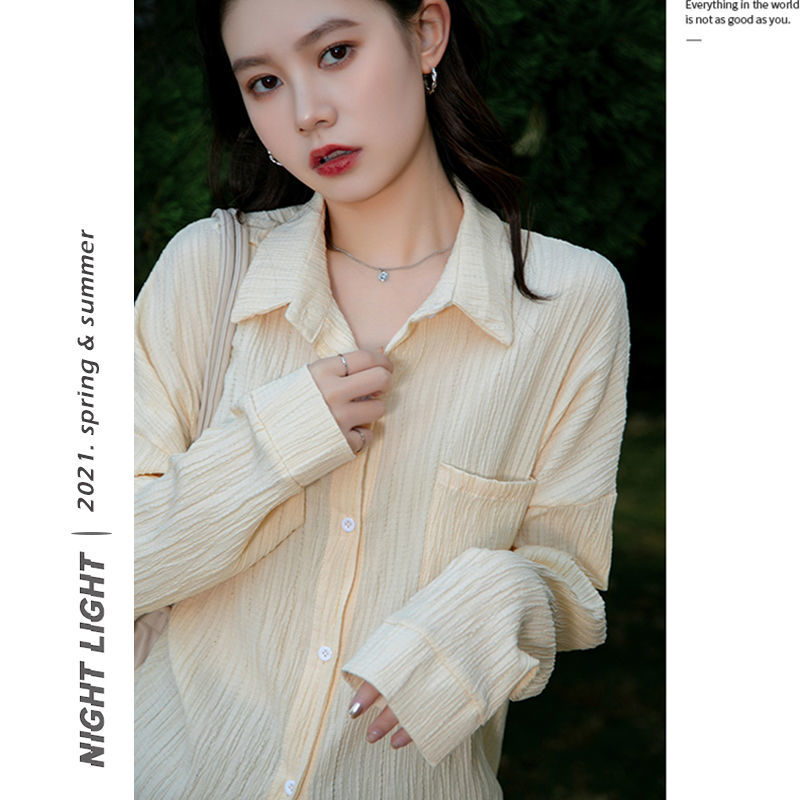 Áo Sơ Mi Dáng Dài Kẻ Sọc Màu Trơn Thời Trang Mùa Xuân 2021 Cho Nữ