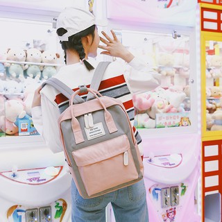 Balo Hàn Quốc không thấm nước ( có sẵn balo hồng xám)