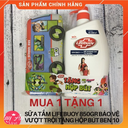 Sữa tắm lifebuoy 850gr BẢO VỆ VƯỢT TRỘI tặng kèm SỮA TẮM THAN HOẠT TÍNH VÀ BẠC HÀ 196ml/ tặng kem đánh răng PS trà xanh | BigBuy360 - bigbuy360.vn