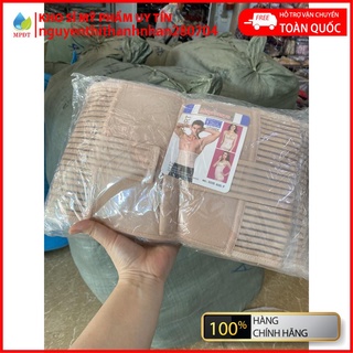 (Cao cấp) Đai nịt bụng chính hãng